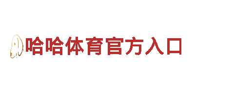 深度观光旅游企业千亿体育投注官网